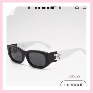 Kính râm chống tia cực tím Panda đen màu trắng chất lượng cao dành cho nữ mắt mèo Sung