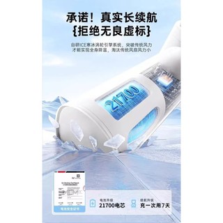 Quạt cầm tay Mini X98 USB Quạt di động ngoài trời tốc độ cao có thể sạc lại với điều chỉnh tốc độ vô cấp bạo lực BRZG