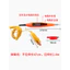 Đèn kiểm tra ô tô 12v24v