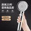 Đầu Tắm Áp Lực Nước Lớn Siêu Hộ Gia Đình Áp Lực Vòi Tắm Lỗ Thô Hoa Chống Nắng Đầu Tắm UDQN