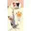 Hàng có sẵn Nhật Bản EPOCH Capsule Toy Active Cat Catcher Mặt dây chuyền ba chiều Mặt dây chuyền bóng bắt dễ thương EED3