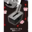 Hàng có sẵn Nhật Bản J-DREAM Gashapon Nút phanh khẩn cấp Model Fifth Bullet Toy Miniature M48V