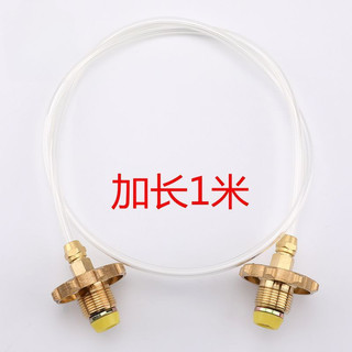 Bình khí phẳng Van bơm hơi Bình khí phẳng cho bếp ngoài trời Van bơm hơi Khớp chuyển đổi xi lanh khí hóa lỏng lớn Hướng dẫn tương hỗ HIRM