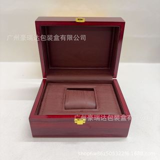 Đồng hồ đeo tay Hộp đóng gói Bề mặt sơn Đồng hồ gỗ nguyên khối Hộp trưng bày Hộp trang sức Hộp đồng hồ Sense Sơn vuông Hộp đồng hồ DMZL