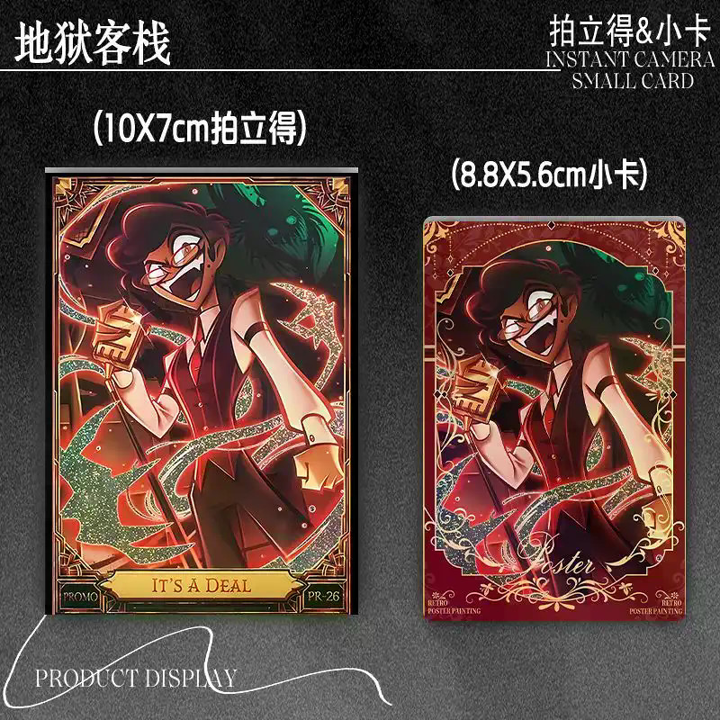 ✨Sản phẩm mới✨Hell Inn Vincent Vincent VOX Alastor Hàng Hóa Trước Sinh Photocard Bộ Sưu Tập Thẻ Quà Tặng Tặng Tặng✨Sự kiện✨