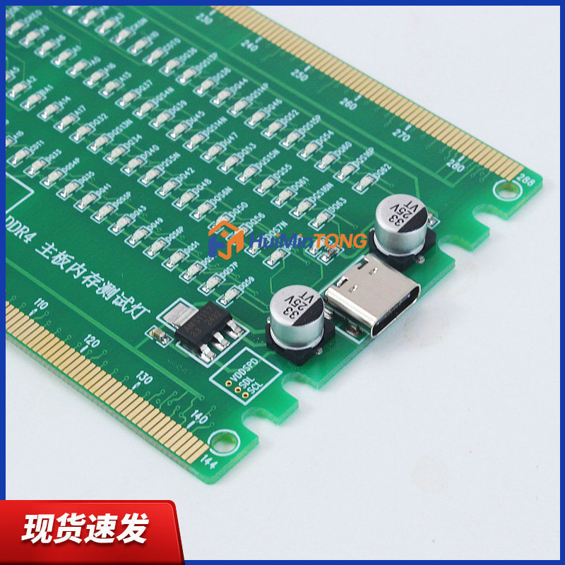 Máy tính để bàn DDR4 RAM Tester Công cụ chẩn đoán bộ nhớ Máy chủ DDR4 ECC RAM Tester với đèn báo LED
