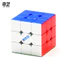 Khối tốc độ Levitation từ tính QiYi M Pro 3x3 | Cạnh tranh Magic Cube Magnet Đồ chơi giáo dục sớm cho trẻ em I0UJ