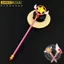 Đa dạng Sakura Magic Wand Đồ trang trí nhỏ Thẻ ma thuật Cô gái Đũa phép trang trí Cây đũa phép Niêm phong Cây đũa phép đầu chim dễ thương Ngôi sao Dream Wand Anime Hàng hóa