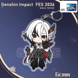 Genshin Impact FES 2026 Acrylic Figure Keychain 6CM Columbina Skirk Tartaglia Flins Arlecchino