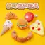 【Ready Stock】 Dog Toy Molar Long Lasting Ringing Paper Sound Plush Hamburger Accompany Relieving Stuffy Small and Medium-Sized Dogs Pet Supplies vWqa
