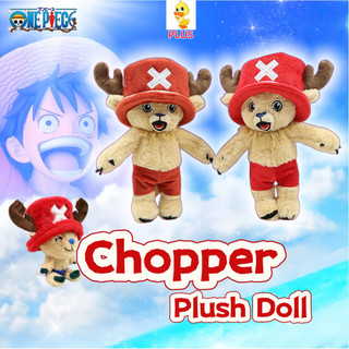PLUS✨Kawaii ONE PIECE Sang Trọng Búp Bê Vui Nhộn Anime One Piece Chopper Đồ Chơi Nhồi Bông Mềm Sang Trọng Gối Hoạt Hình Búp Bê Một Mảnh Người Hâm Mộ Thu Thập Quà Tặng