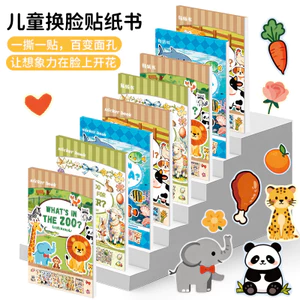 Đồ Chơi Trẻ Em DIY Dán Hoạt Hình Dán 2026 Xuyên Biên Giới Trẻ Em Sản Phẩm Mới Động Vật Nhận Thức Hoạt Hình Văn Phòng Phẩm Dán Giáo Dục Xếp Hình DIY Trẻ Em Miếng Dán Sách