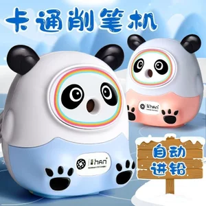 Bút Chì Mài Bút Chì Bút Chì Máy Mài Chì Tự Động Đầu Vào Học Sinh Tiểu Học Mẫu Giáo Hoạt Hình Dễ Thương Trẻ Em Đa Năng Bút Chì Mài