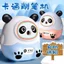 Bút Chì Mài Bút Chì Bút Chì Máy Mài Chì Tự Động Đầu Vào Học Sinh Tiểu Học Mẫu Giáo Hoạt Hình Dễ Thương Trẻ Em Đa Năng Bút Chì Mài
