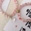 Vòng tay đá mã não opal Alxa từ Trung Quốc - mang lại may mắn và hạnh phúc