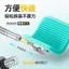 Cần câu cá Hàn Quốc cao su chống trơn trượt, bao gồm đầu móc vuốt hố đen cạnh tranh