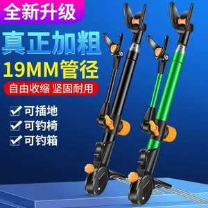 Bộ Dụng Cụ Câu Cá - Cần Câu & Phụ Kiện Hỗ Trợ Giá Đỡ & Móc Cắm Fiks