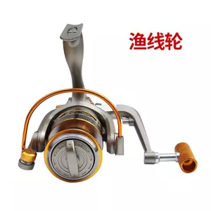 Dây câu kim loại đa năng cho bánh xe và câu cá