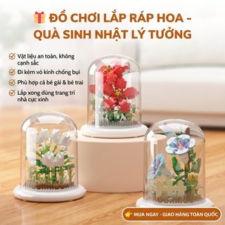 Khối xây dựng hoa sáng tạo Hộp quà tặng đồ chơi ABS Hoa hướng dương trẻ em Thủ công giáo dục