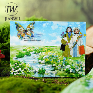 JIANWU Giải Trí Đi Trên Vườn Series Vintage Cây Hoa Phong Cảnh Chất Liệu Cắt Băng PET Tạp Chí Sáng Tạo Văn Phòng Phẩm