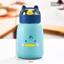 Bình nước giữ nhiệt 360ml nắp thú dễ thương lõi thủy tinh bọc nhựa cách nhiệt ( giao ngẫu nhiên )