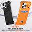 Ốp điện thoại chèn ống kính kim loại sang trọng cho IPhone 16 15 17 Pro Max 17pro Vỏ bảo vệ đa chức năng không viền