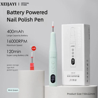 ANNIES Nail Art Chạy Bằng Pin Sơn Móng Tay Loại Bỏ Bút Da Chết Di Động Tiền Chế Máy Xay Dụng Cụ Làm Móng Tay Chuyên Nghiệp Cho Tiệm Làm Móng Tay