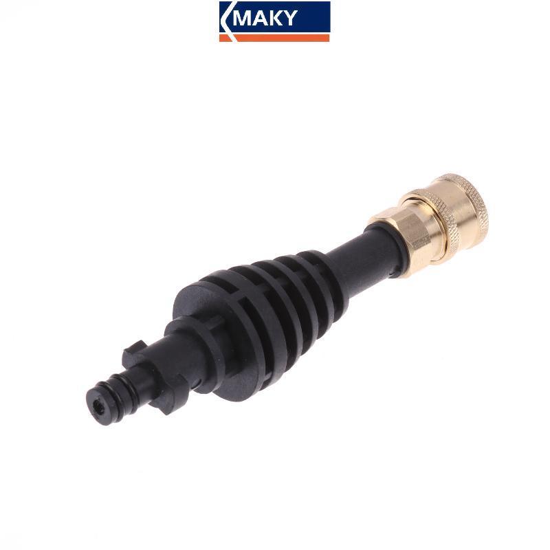 MAKY Thay Thế Thanh Nối Dài Adapter Làm Sạch Sân Vườn Dụng Cụ Vệ Sinh Cho Worx Hydroshot Máy Giặt Áp Lực Qui Connect Dự Phòng VN