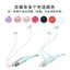 Thích hợp cho Platinum K17Pro Mũ Tai Dây Cổ Bluetooth Silicone Earmuffs Tai Mềm Cắm Đầu Cao Su Mặt nạ Tai Cắm Phụ Kiện