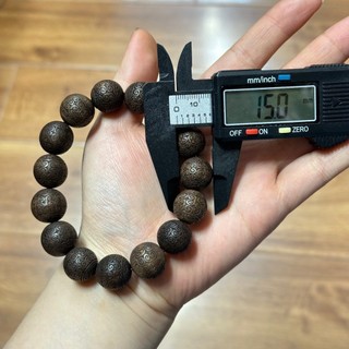 Cờ vua đen giấy vòng tay đơn giản - XE4C