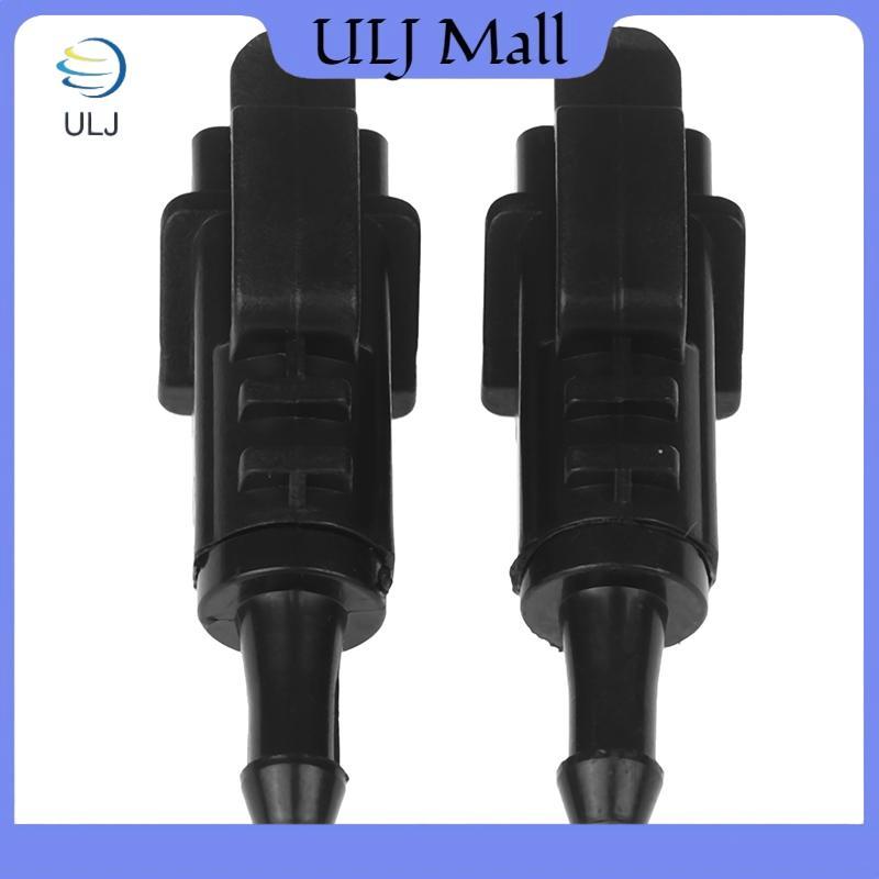 ULJ 2X Dành Cho I30 MK1 Elantra Lưu Diễn 2007 2008 2009 2010 2011 2012 Kính Chắn Gió Phía Trước Khăn Lau Máy Giặt Vòi Phun Phản Lực 98630-2L100.