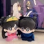 Thám Tử Lừng Danh Conan Búp Bê Cotton 10cm Shinichi Morilan Thuộc Tính Quạt Búp Bê Dễ Thương Cô Gái