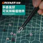 Nhíp Dày Bằng Thép Không Gỉ Mũi Nhọn Sửa Chữa Độ Chính Xác Cao Pinch Chống Tĩnh Điện Nie Kẹp Dụng Cụ Cầm Tay