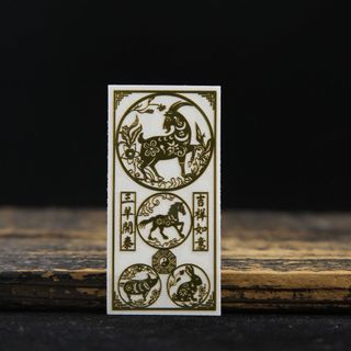 Cung Hoàng Đạo Ba Trong Một Miếng Dán Kim Loại Điện Thoại Di Động Máy Tính Để Bàn Trang Trí Nhà Cửa Mới Trung Quốc Tốt Lành Ruyi 2026.4.29