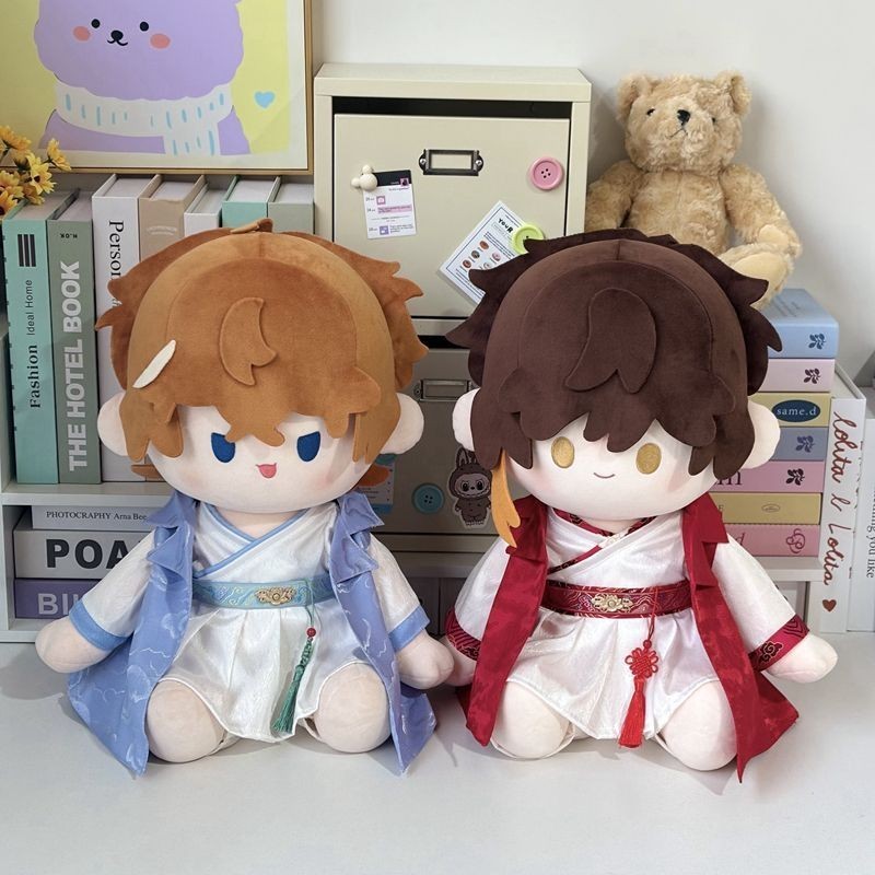 Nezha Ao Bing Trang Phục Cổ Hanfu 20cm Búp Bê Cotton Ngồi Tư Thế 40cm Quần Áo Bé Ichiban Phần Thưởng Cơ Thể Búp Bê Phong Cách Cổ Đại Quần Áo 5.4