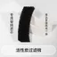 Phần tử lọc Phần tử lọc Phần tử lọc dùng một lần Phần tử lọc Phần tử lọc dùng một lần Phần tử lọc Phần tử lọc Phần tử lọc dùng một lần Bộ lọc nước Bộ lọc 32701