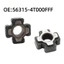 Thay thế khớp nối giảm chấn lái ô tô Yoo cho 56315-3W000 56315-4T000FFF