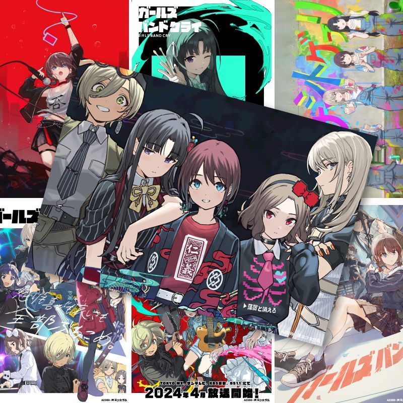 Poster Anime Girls Band Cry 10 Chiếc – Nina Iseri, Kích Thước A4, Trang Trí Tường Phòng Ký Túc Xá, Bộ Dán Tường Thẩm Mỹ