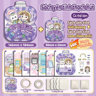 Bộ thủ công DIY thay đồ bằng thẻ raster–Sách yên tĩnh cho bé gái –Đồ chơi giáo dục sáng tạo, an toàn, rèn luyện khéo léo