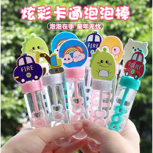 Mini Bong Bóng Cây Đũa Phép Cầm Tay Kích Thước Nhỏ Trẻ Em Nhiều Màu Sắc Hoạt Hình Bong Bóng Thổi Đồ Chơi Nhiều Màu Sắc Bong Bóng Quà Tặng QFUB