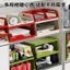 Kệ Để Bàn Gấp Gọn Khay Đựng Giấy A4 Hộp Đựng Tài Liệu Văn Phòng Nhiều Tầng Xếp Chồng Tiện Lợi Bàn Làm Việc Học Sinh Gọn Gàng