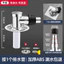 Ống Cống Ba Đầu Vượt Qua Máy Giặt Hai Trong Một Cổng Thiết Bị Mông Lưu Lượng Chuyên Dụng Nắp Ống Thoát Nước Sàn Khớp Ba Chiều26051102