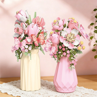 Khối xây dựng hoa DIY – hướng dương, bướm – Cắm hoa bó, có bình – Trang trí nhà cửa, quà tặng bé gái, dễ lắp ráp