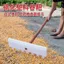 Nhựa Cường Lực Đẩy Ban Dày Sấy Ống Hút Cỏ Cạo Dung Ban Sấy Lúa Mì Bền Rake Nhà Kính Loại Bỏ Tuyết