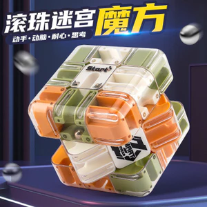 Suodun 3D Mê cung Bóng mê cung 3x3 Cube | Con lăn Cân bằng bóng tập luyện Đồ chơi giảm căng thẳng Quà tặng sáng tạo PGZM