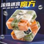 Suodun 3D Mê cung Bóng mê cung 3x3 Cube | Con lăn Cân bằng bóng tập luyện Đồ chơi giảm căng thẳng Quà tặng sáng tạo PGZM