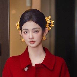 Mũ Cô Dâu Vàng với Kẹp Tóc, Phù Hợp cho đám Cưới