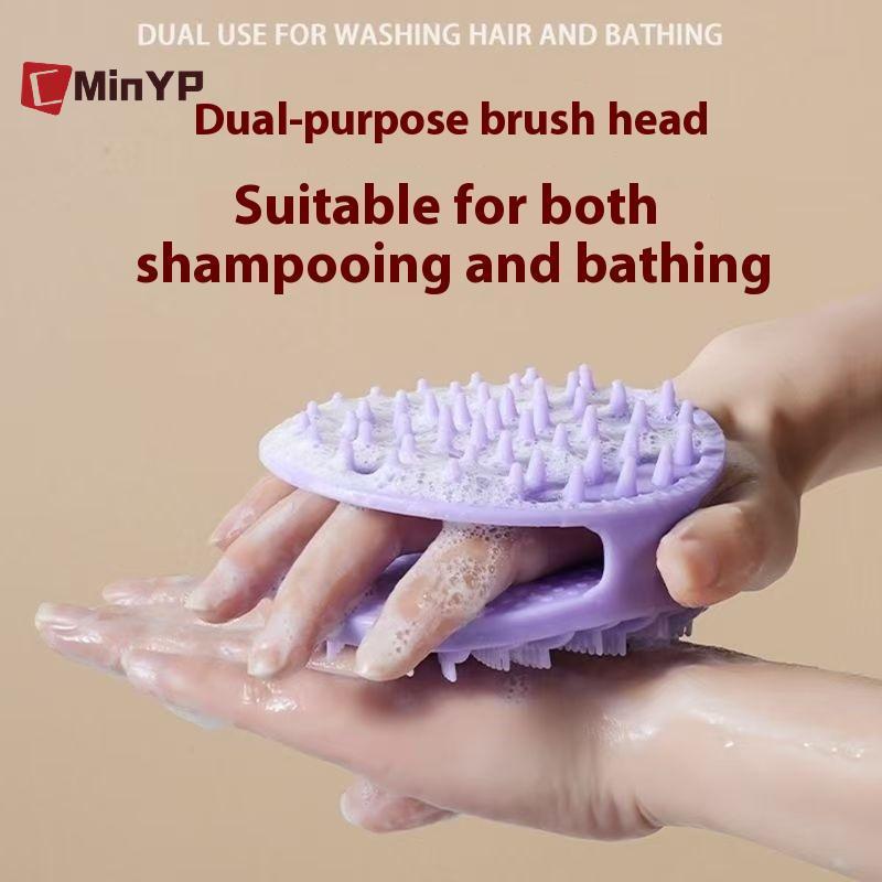 CMinYP Silicone Body Scrubber Bàn chải tắm hai mặt Loofah, Máy chà sàn tắm và máy mát xa da đầu Bàn chải dầu gội cho trẻ em Nam nữ vinh quang