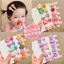 Bé Bao Gồm Tất Cả Vải Tóc Trẻ Em Dễ Thương Siêu Dễ Thương Mồ Hôi Tóc Nổ Kẹp Bé Tập Đi Không Làm Tổn Thương Mũ Đội Đầu UFVP