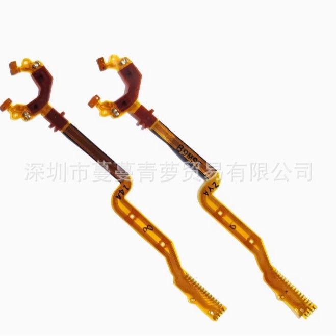 Thích hợp cho Canon A1000 A1100 A3000 A3100 E1 Cáp khẩu độ cáp màn trập Cáp phẳng
